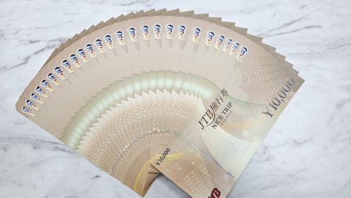 藤枝で【金券・旅行券】売るなら高価買取の買取おりづる藤枝駅前店にお任せください！