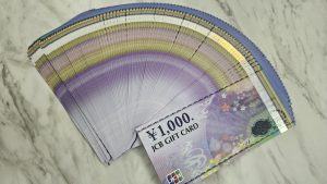 藤枝で【金券】売るなら高価買取の買取おりづる藤枝駅前店にお任せください！
