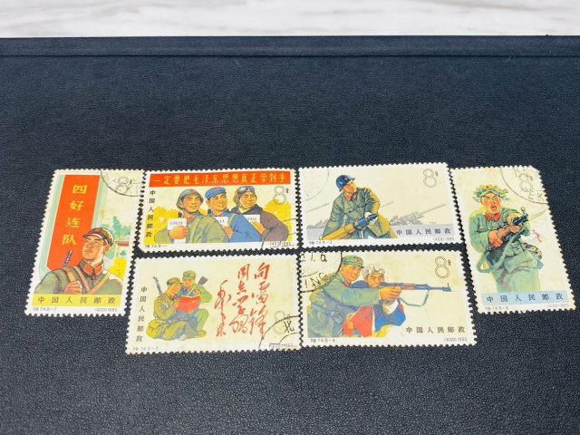 中国切手 おまとめ 記念切手