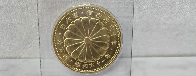 金 プラチナ 貴金属 18金 アクセサリー インゴット