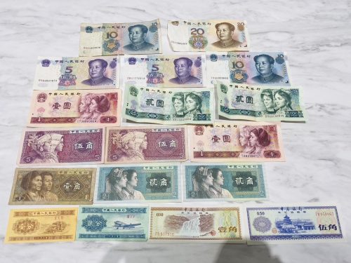 横浜市南区井土ヶ谷で【海外古銭や記念硬貨】の買取ならリサイクルショップ買取おりづる横浜弘明寺店へ！