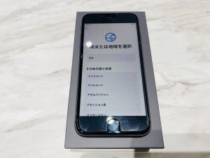 横浜市南区井土ヶ谷でiPhone/携帯電話/スマホを売るならリサイクルショップ買取おりづる横浜弘明寺店へ！