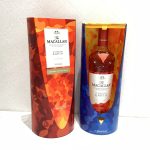 MACALLAN ザ・マッカラン ア・ナイト・オン・アース イン スコットランド ウイスキー