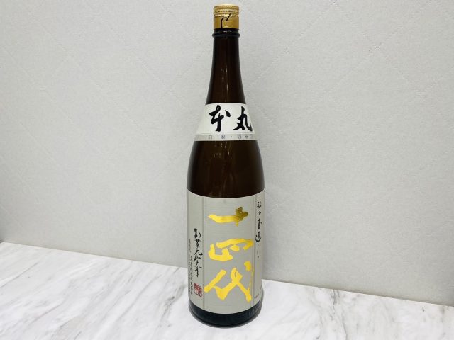 十四代 本丸 日本酒　