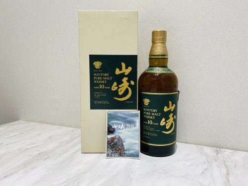 横浜市青葉区でウイスキーやブランデーのお酒の買取なら高価買取の買取おりづる横浜青葉店へ！