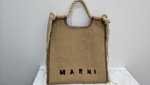 藤枝で【MARNI・マルニ】売るなら高価買取の買取おりづる藤枝駅前店にお任せください！