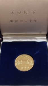 静岡市清水区で【金 買取 静岡】金の高価買取なら買取おりづる静岡ドン・キホーテパウSBS通り店へ！