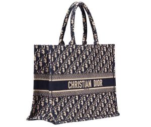 静岡市駿河区で【ディオール （DIOR）買取】ディオールの高価買取なら買取おりづる静岡ドン・キホーテパウSBS通り店へ！