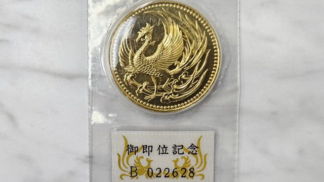 金貨 御即位10万円金貨 金 貴金属 純金 インゴット