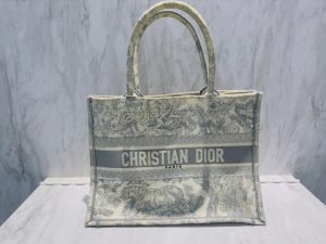 静岡市葵区で【ディオール （DIOR）買取】ディオールの高価買取なら買取おりづる静岡ドン・キホーテパウSBS通り店へ！