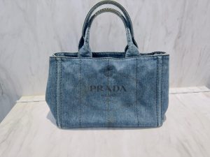 静岡市葵区で【プラダ（PRADA） 買取】プラダの高価買取なら買取おりづる静岡ドン・キホーテパウSBS通り店へ！