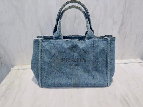 静岡市葵区で【プラダ（PRADA） 買取】プラダの高価買取なら買取おりづる静岡ドン・キホーテパウSBS通り店へ！