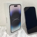 スマホ iPhone iPhone14Pro スペースブラック