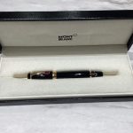 万年筆 MONTBLANC モンブラン