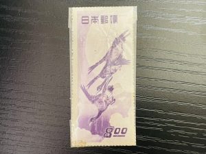 横浜市南区六ッ川で【切手】月に雁の買取ならリサイクルショップ買取おりづる横浜弘明寺店へ！