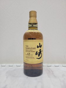 静岡市駿河区で【酒 買取 静岡】お酒の買取なら買取おりづる静岡ドン・キホーテパウSBS通り店がおすすめ♪