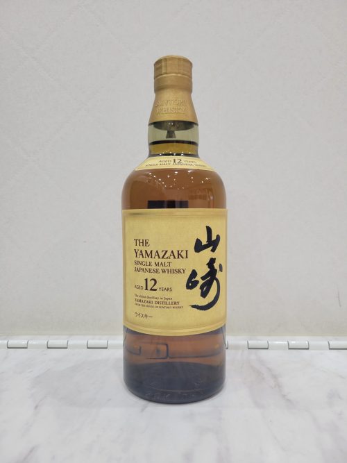 静岡市駿河区で【酒 買取 静岡】お酒の買取なら買取おりづる静岡ドン・キホーテパウSBS通り店がおすすめ♪