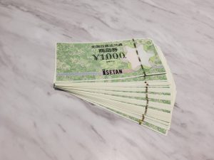 静岡市葵区で【金券 買取 静岡】金券の高価買取なら買取おりづる静岡ドン・キホーテパウSBS通り店がおすすめ♪