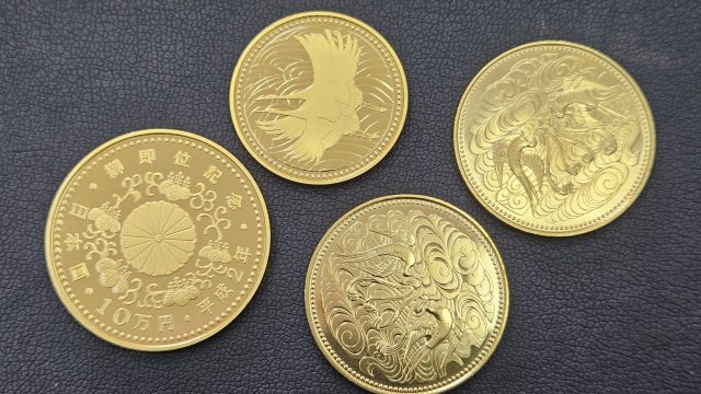 金 プラチナ 貴金属 18金 24金 アクセサリー インゴット 金貨