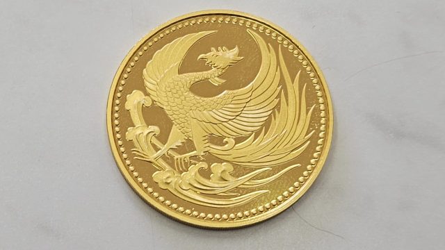 金 プラチナ 貴金属 18金 24金 アクセサリー インゴット 金貨