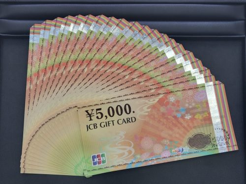 藤枝市で【金券 買取 藤枝】金券の高価買取なら買取おりづる藤枝駅前店がおすすめ♪