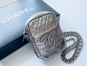 静岡市葵区で【シャネルバック【 シャネル 買取】の高価買取なら買取おりづる静岡ドン・キホーテパウSBS通り店へ！