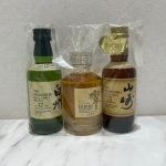 山﨑 響 白州　飲み比べセット