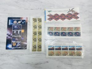 世田谷区成城で『切手』の買取なら買取おりづる成城学園前店にお任せください！