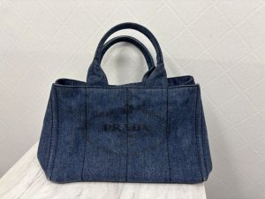 南区井土ヶ谷で【プラダ(PRADA)買取】バッグや財布の買取!リサイクルショップ買取おりづる横浜弘明寺店へ!