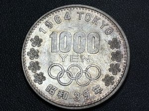 藤枝市で【 古銭 買取 藤枝】古銭の高価買取なら買取おりづる藤枝駅前店がおすすめ♪