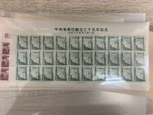 東京都世田谷区で【記念切手 買取 東京都世田谷区】切手の高額買取なら買取おりづる成城学園前店へ！！