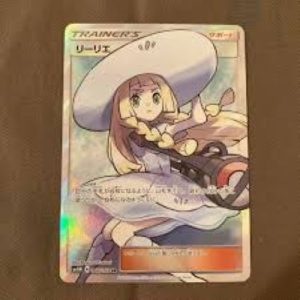 静岡市葵区【ポケモンカード（帽子リーリエ） 買取 静岡】ポケモンカードの高価買取なら買取おりづるドン・キホーテSBS通り店へ