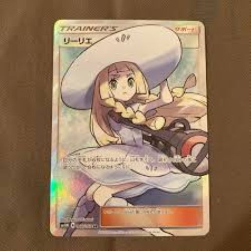 トレーディングカード　ポケモンカード　帽子リーリエ　コレクションムーン