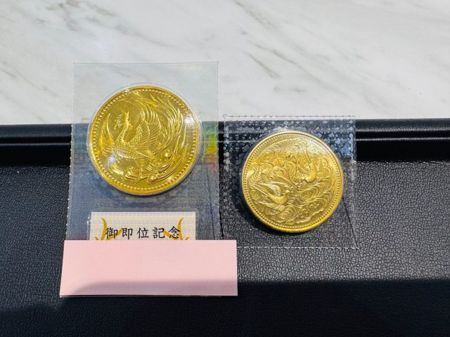 金 貴金属 記念金貨 御在位 御即位