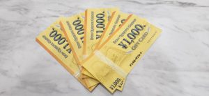 静岡市駿河区で【金券 買取 静岡】金券の買取なら買取おりづる静岡ドン・キホーテパウSBS通り店がおすすめ♪