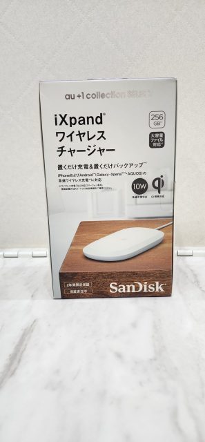 ixpand　ワイヤレスチャージャー　Sandisk　256GB