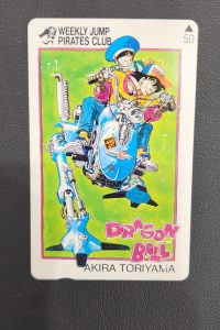 静岡市葵区で【金券 買取 静岡】金券･テレカの高価買取なら買取おりづる静岡ドン・キホーテパウSBS通り店がおすすめ♪