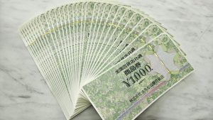 【金券・テレカ】のお買取りは買取おりづる藤枝店にお任せください‼‼
