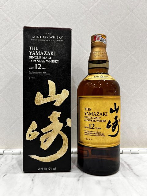 山崎 12年 700ml