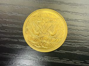 港南区上大岡で【1万円金貨の買取】金・貴金属の買取！リサイクルショップ買取おりづる横浜弘明寺店へ！