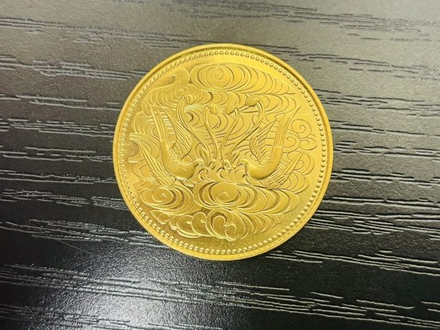 御在位 1万円金貨