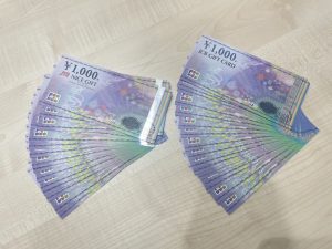東京都世田谷区砧で【金券】金券の高価買取なら買取おりづる成城学園前店へ