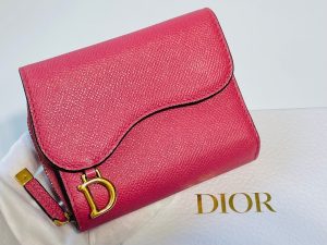 東京都世田谷区で【ディオール[Christian Dior] 買取 東京】ディオールの高価買取なら買取おりづる成城学園前店へ