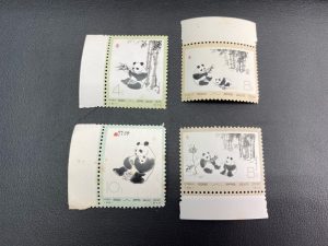 目黒区碑文谷で【中国切手、バラ切手、シート切手、記念切手】の買取！切手の買取なら買取おりづる学芸大学駅前店へ！