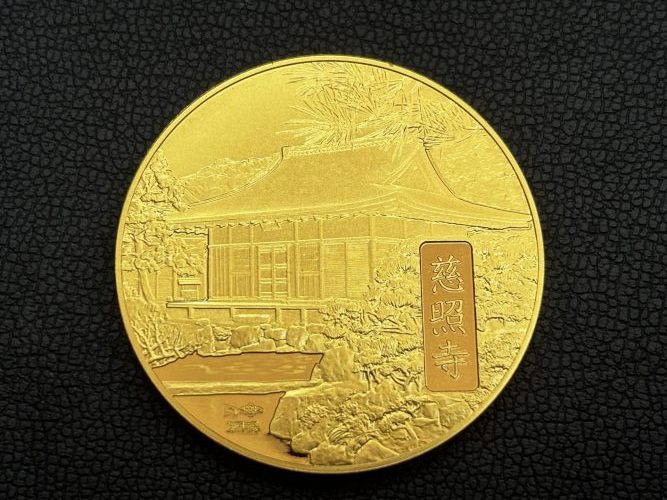 東京都世田谷区で【 金/貴金属/金貨 買取 東京】の高価買取なら買取おりづる成城学園前店へ