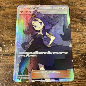 静岡市清水区【ポケモンカード（アセロラSR） 買取 静岡】ポケモンカードの高価買取なら買取おりづるドン・キホーテSBS通り店へ