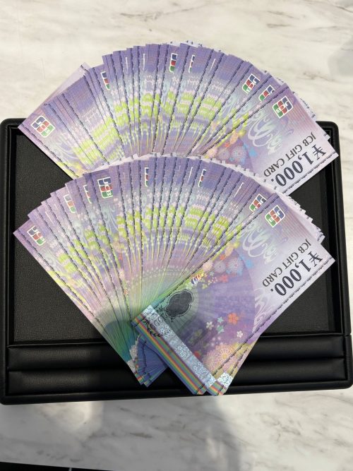 静岡市駿河区で【金券 買取 静岡】金券の高価買取なら買取おりづるドン・キホーテSBS通り店へ