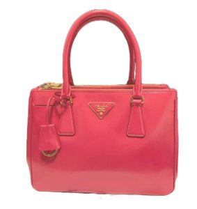 榛原郡吉田町で【プラダ（PRADA） 買取】プラダの高価買取なら買取おりづる藤枝駅前店へ！