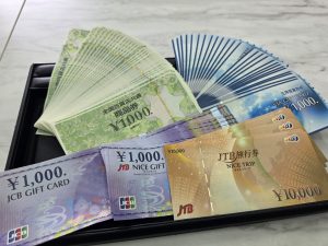 藤枝市で【金券 買取 藤枝】金券の高価買取なら買取おりづる藤枝駅前店がおすすめ♪