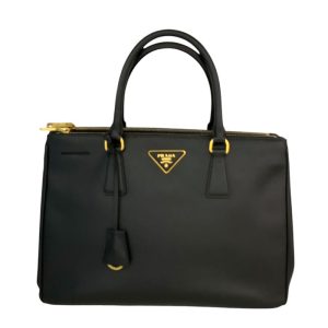 藤枝市で【PRADA・プラダ】のお買取りは買取おりづる藤枝店にお任せください‼‼